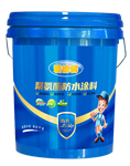 防水涂料产品