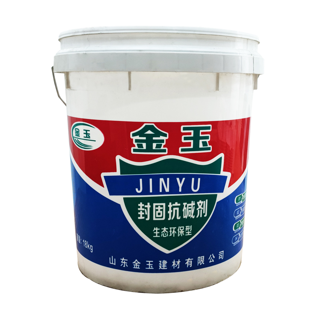除碱/霉产品-002  