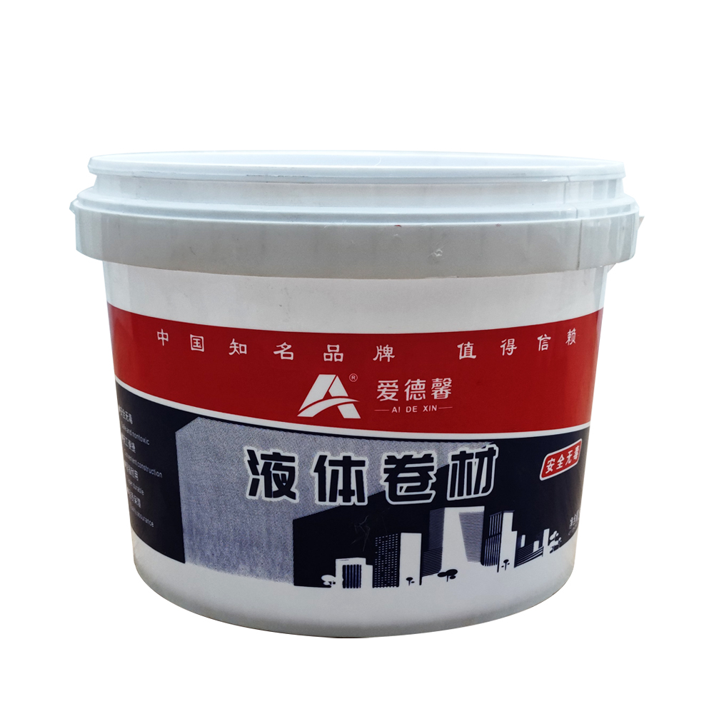防水涂料-002  